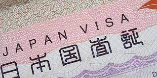 How To Apply Japan Visa in USA ?