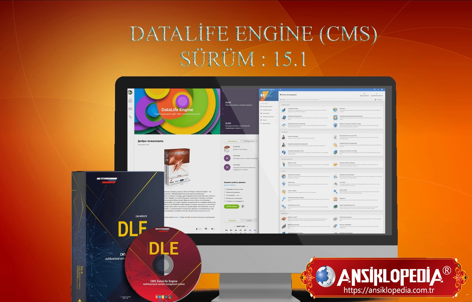 Datalife Engine CMS V.15.1 Sürümü