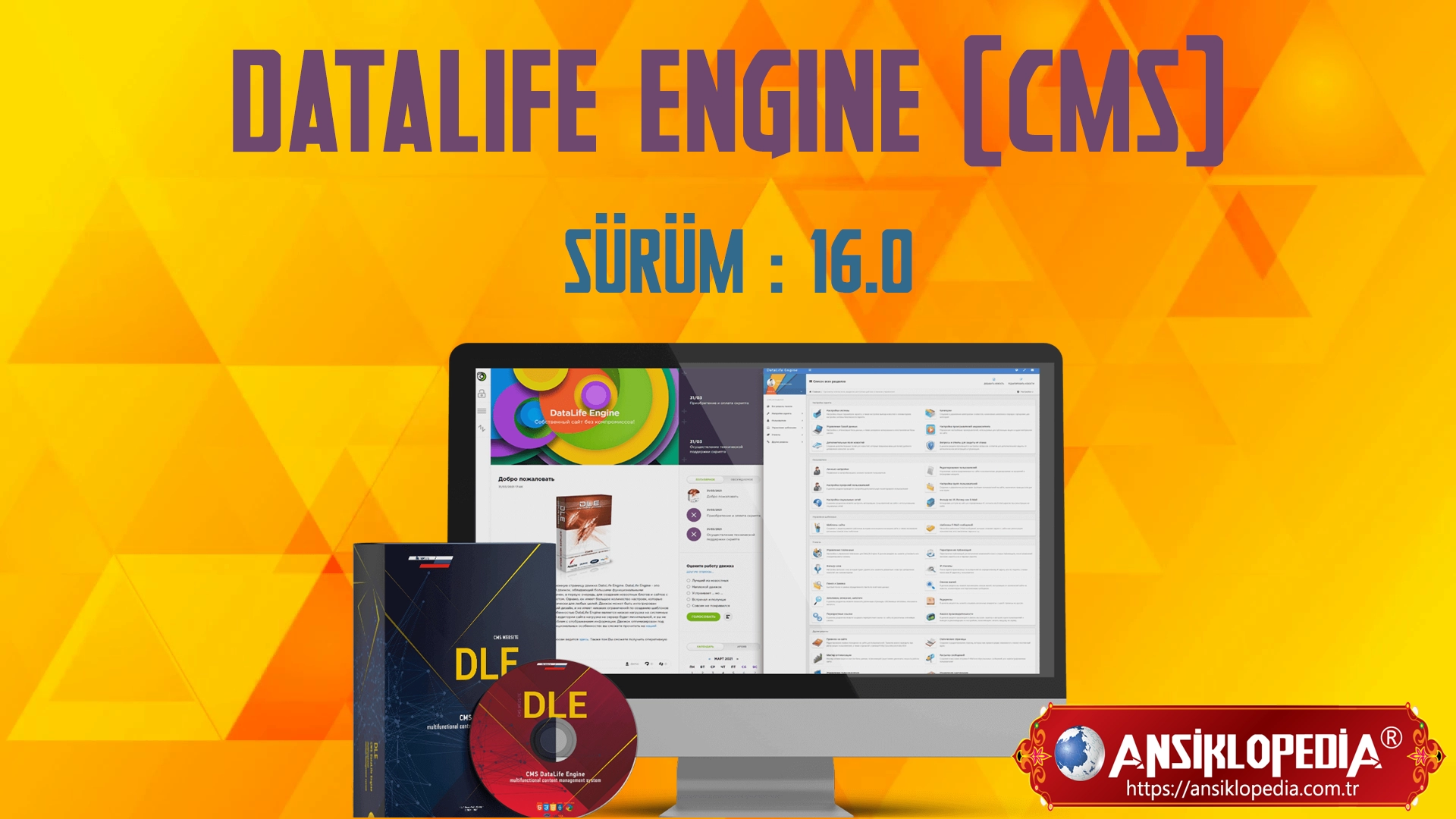 Datalife Engine CMS V.16.0 Sürümü