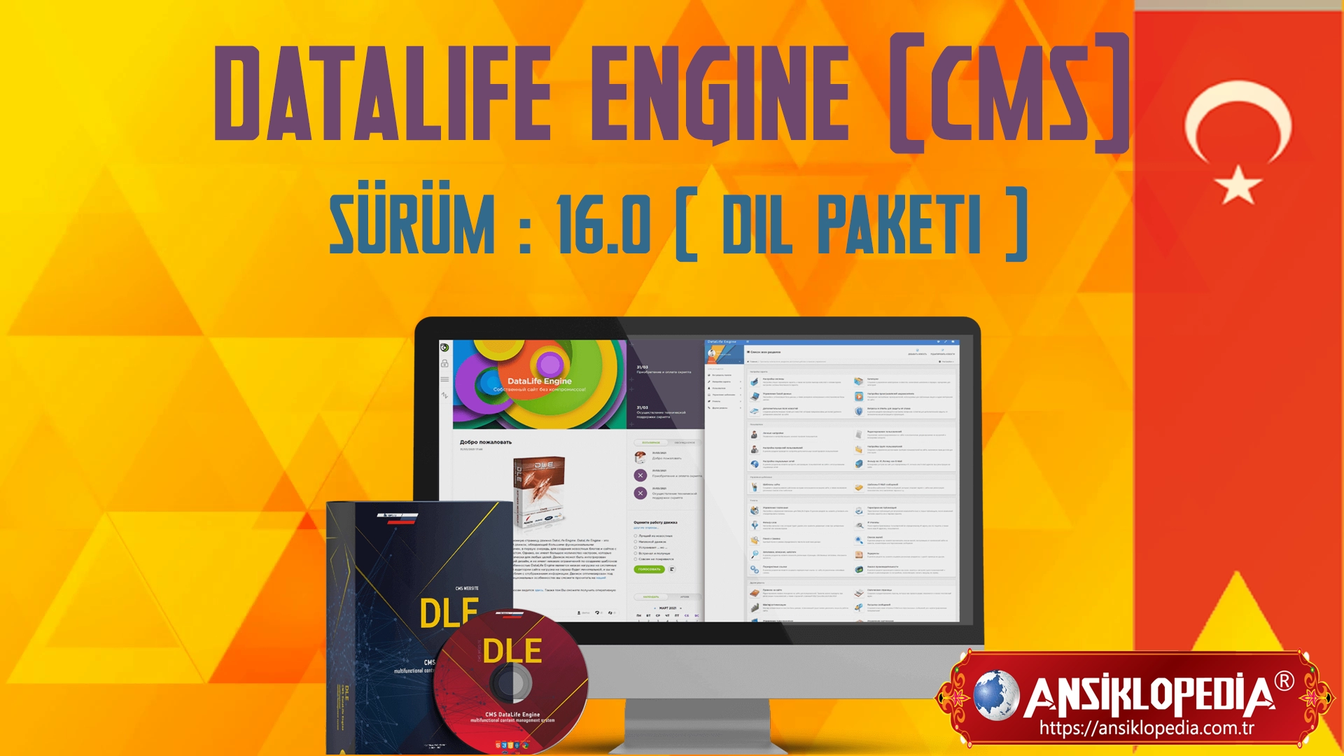 Datalife Engine CMS v.16.0 Türkçe Dil Paketi