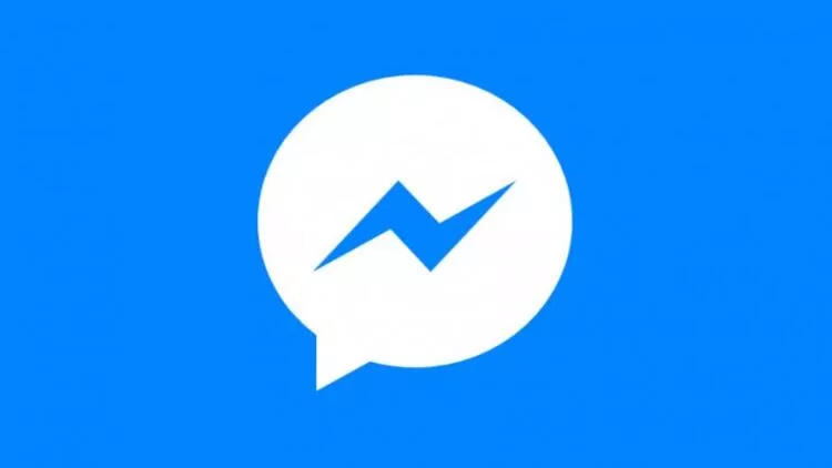 Facebook Messenger Nedir ?