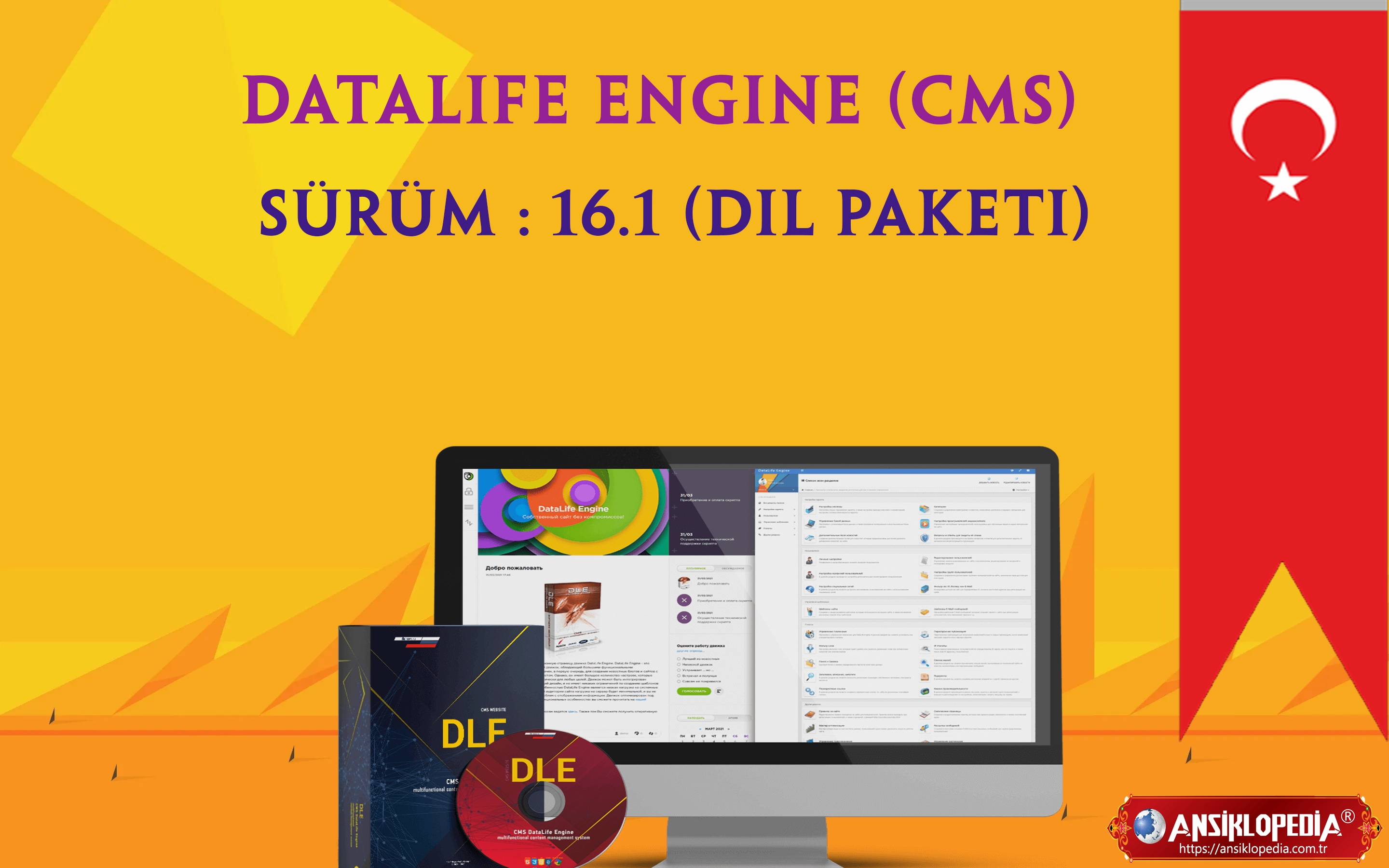 Datalife Engine CMS v.16.1 Türkçe Dil Paketi